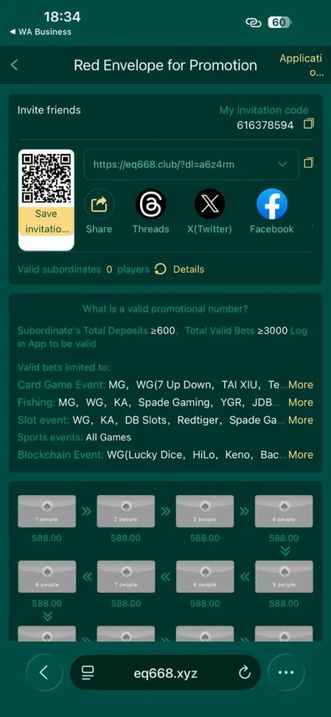 EQ668 Game