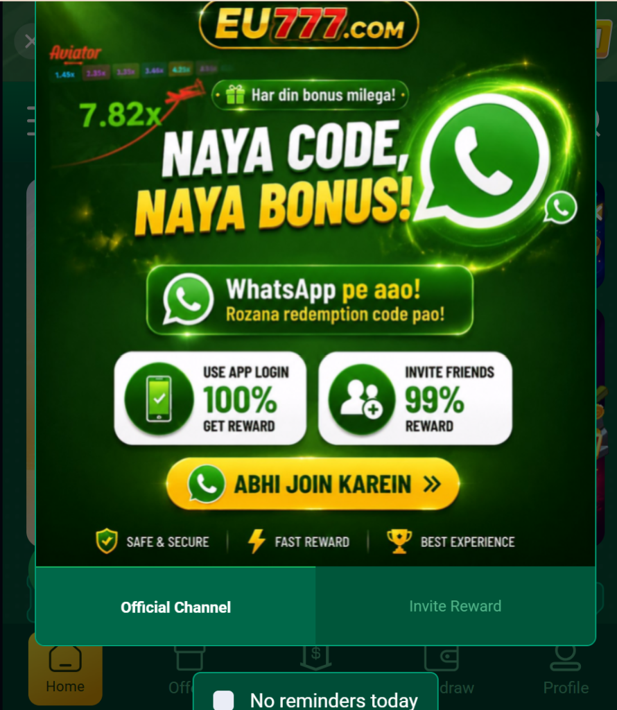 EU777 Game