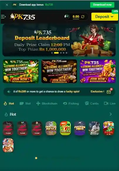 PK735 Game