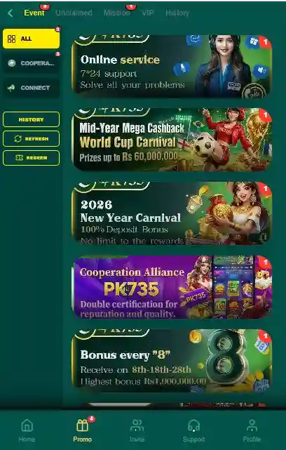 PK735 Game APK
