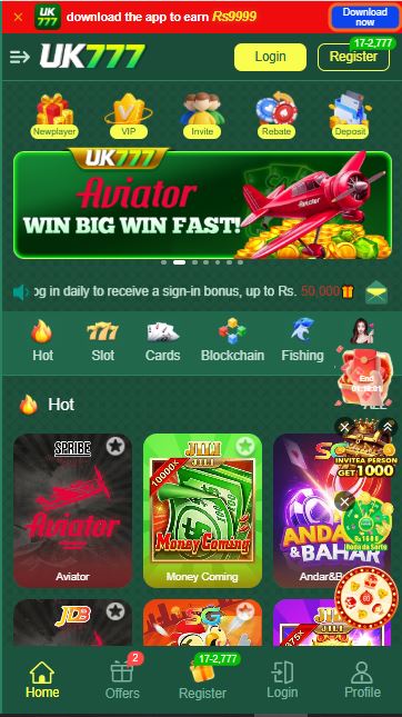 UK 777 Game