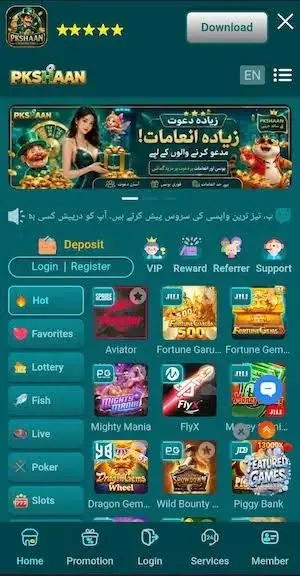 pkshaan game