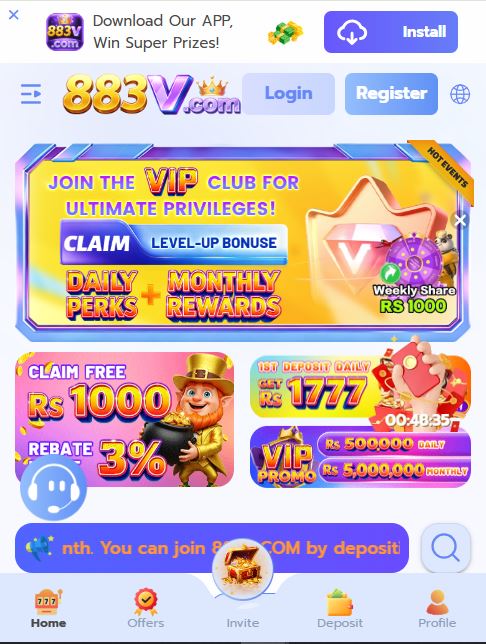883 Game Download