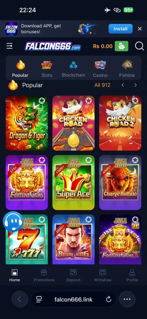 falcon666 apk