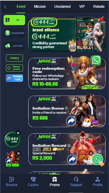 M666 Game Download