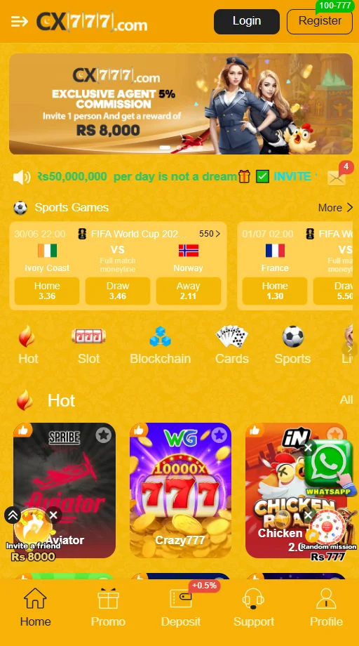 xc777 game