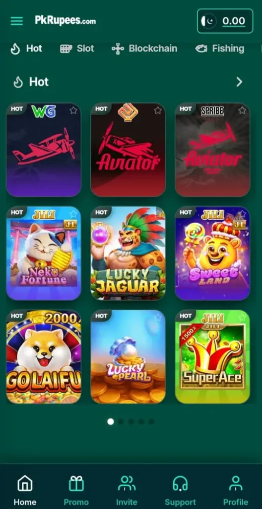 pkrupees app